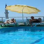 Ergun Hotel 3*
