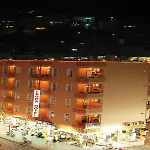 Ergun 3*